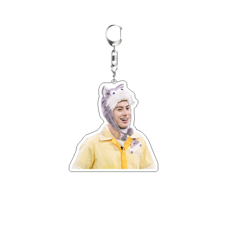 Dylan Wang Cute Boy Actor Keyc - đánh giá và giá Jewelry Making Ideas