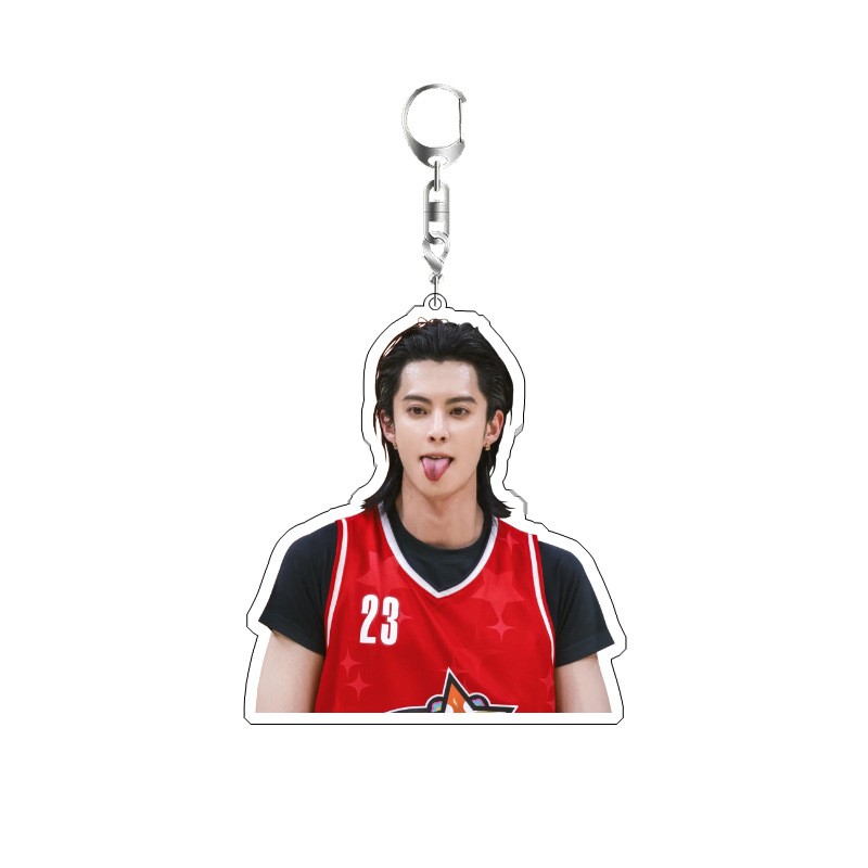 Dylan Wang Cute Boy Actor Keyc - đánh giá và giá Jewelry Making Ideas